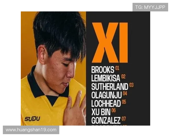 ✅体育直播🏆世界杯直播🏀NBA直播⚽- 台湾作家范文议新书述史：“我是台湾人，也是中国人”- sports