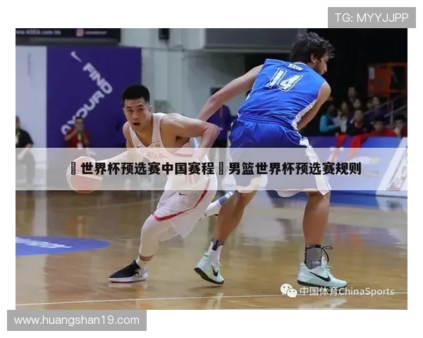 世界杯中国足球教练工资（国内足球教练工资）sports