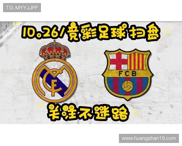 关注足球赛事（关注足球比分用哪个app）sports